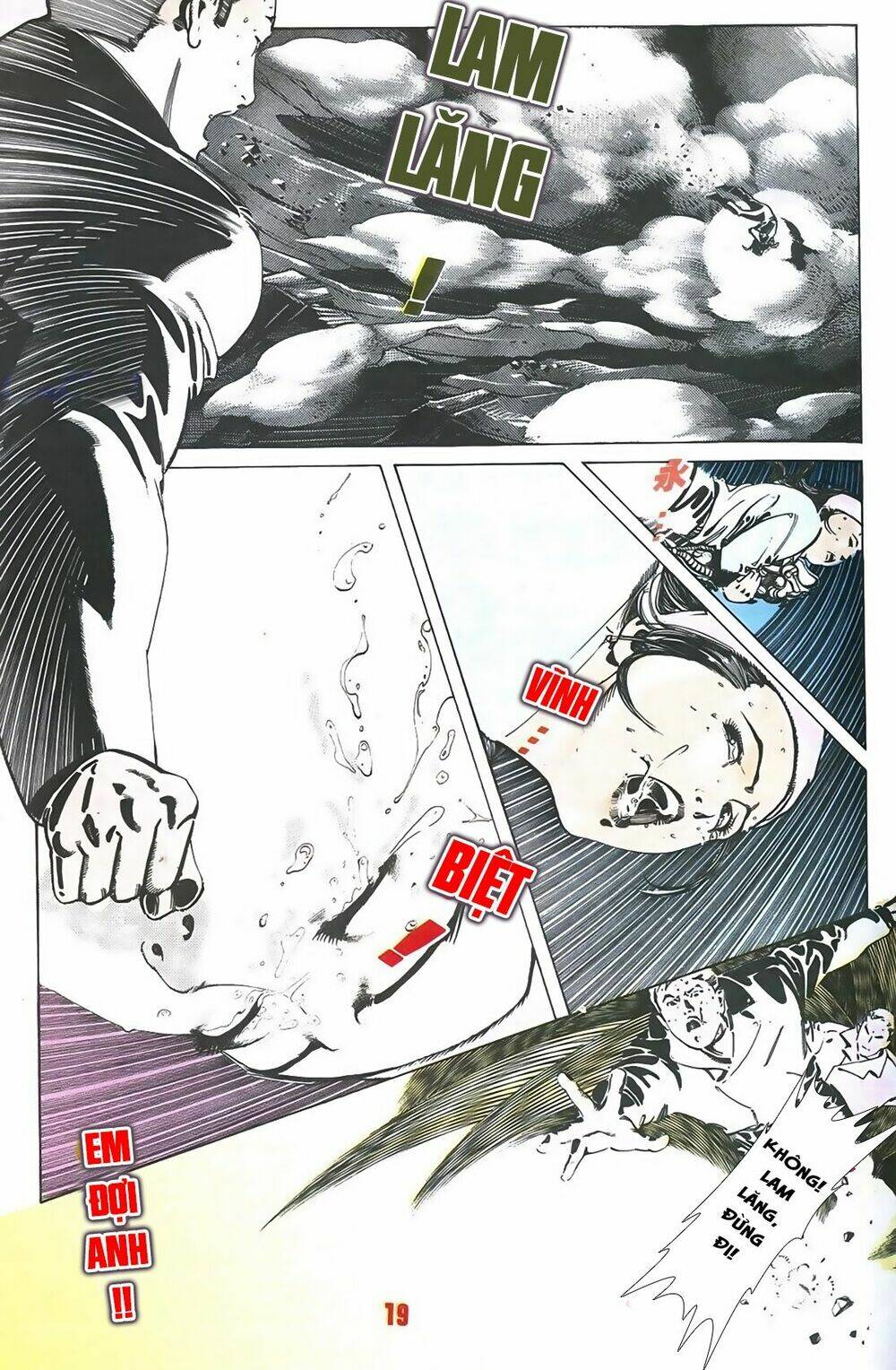 thần vương god machine chapter 0 18