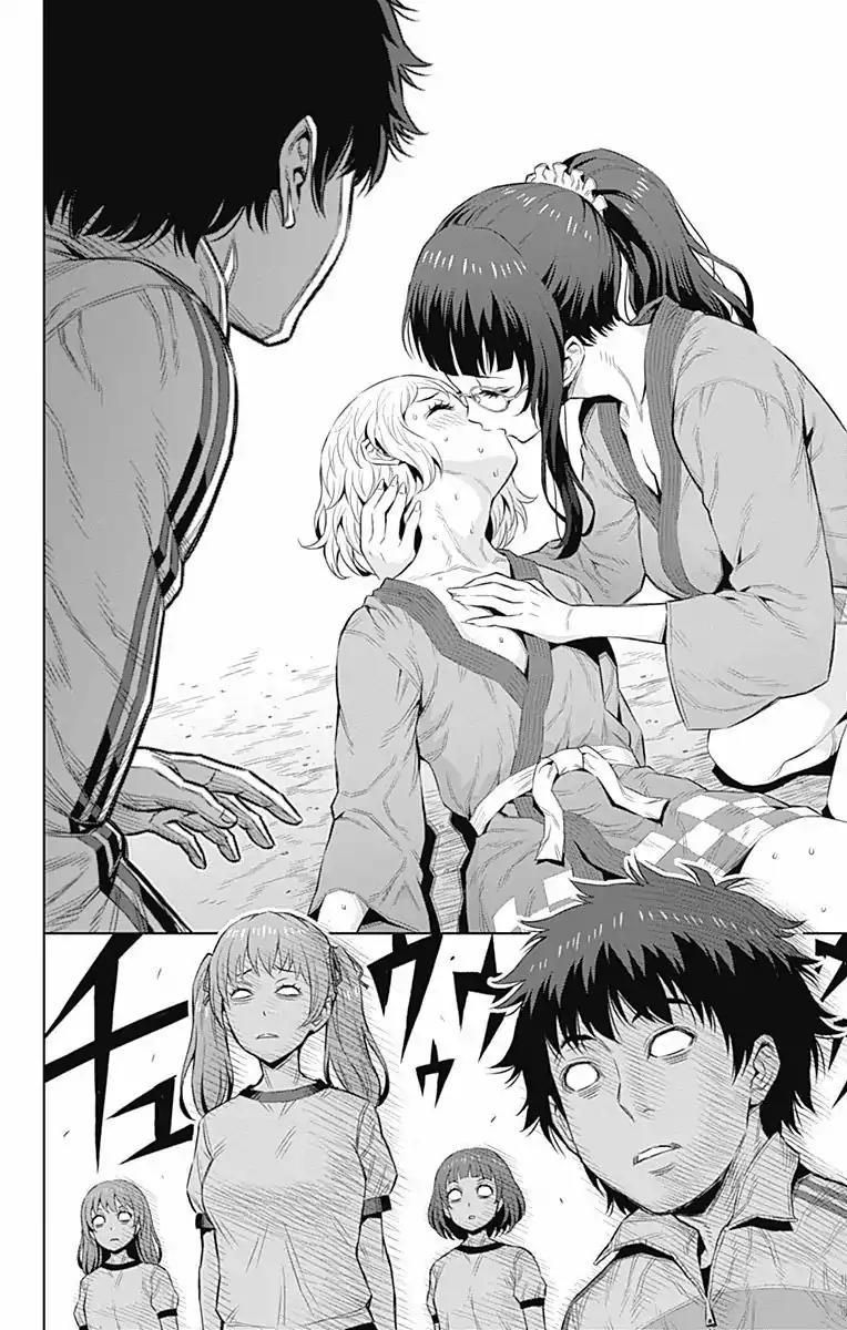 cherry teacher sakura naoki chapter 30 9