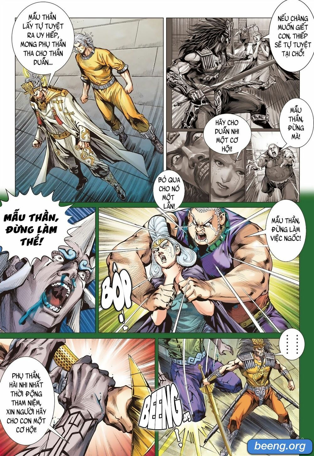 sơn hải kinh truyện chapter 242 2