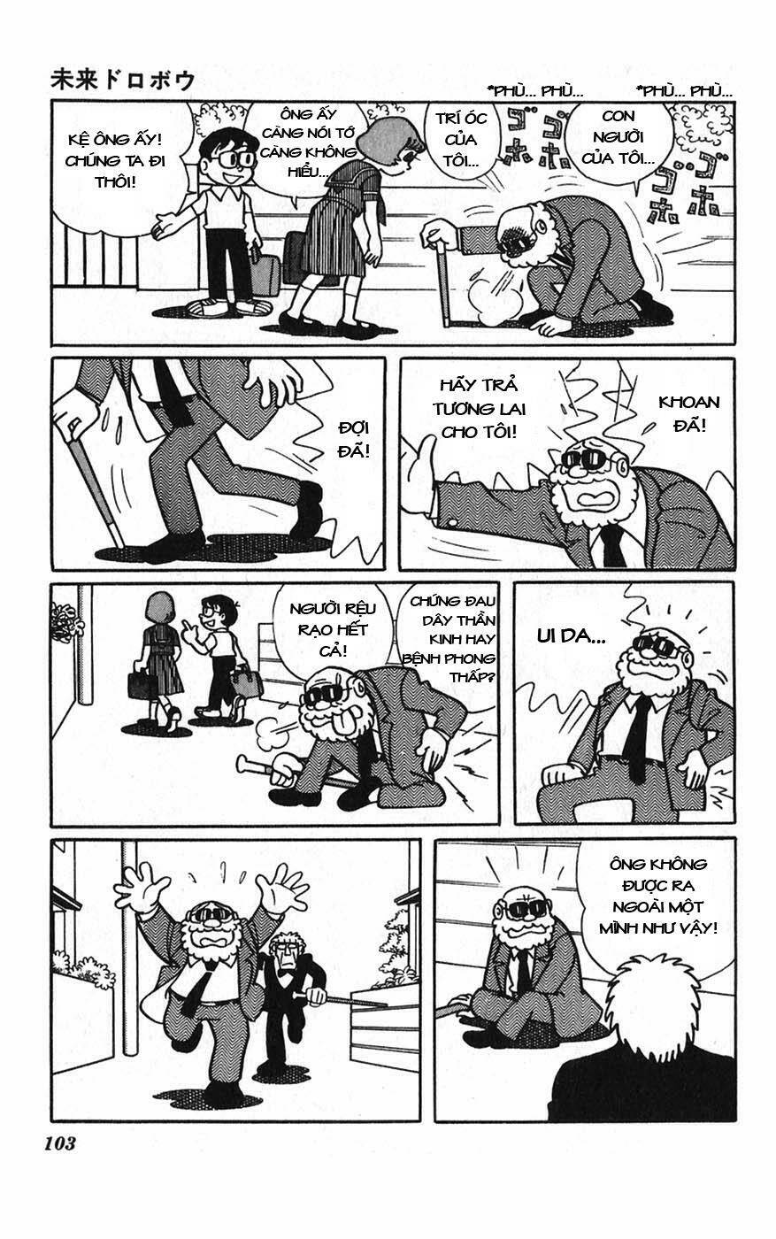 hitoribocchino uchuusensou chapter 4 18