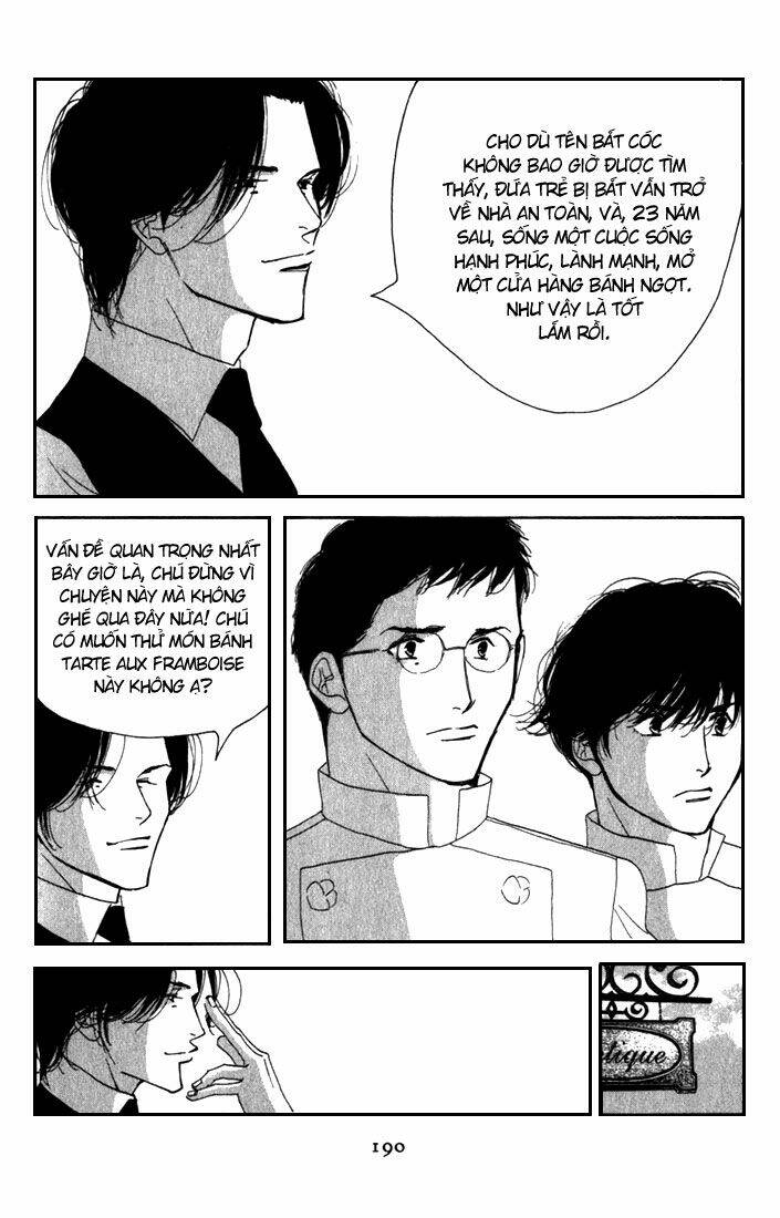 antique bakery chapter 10 22