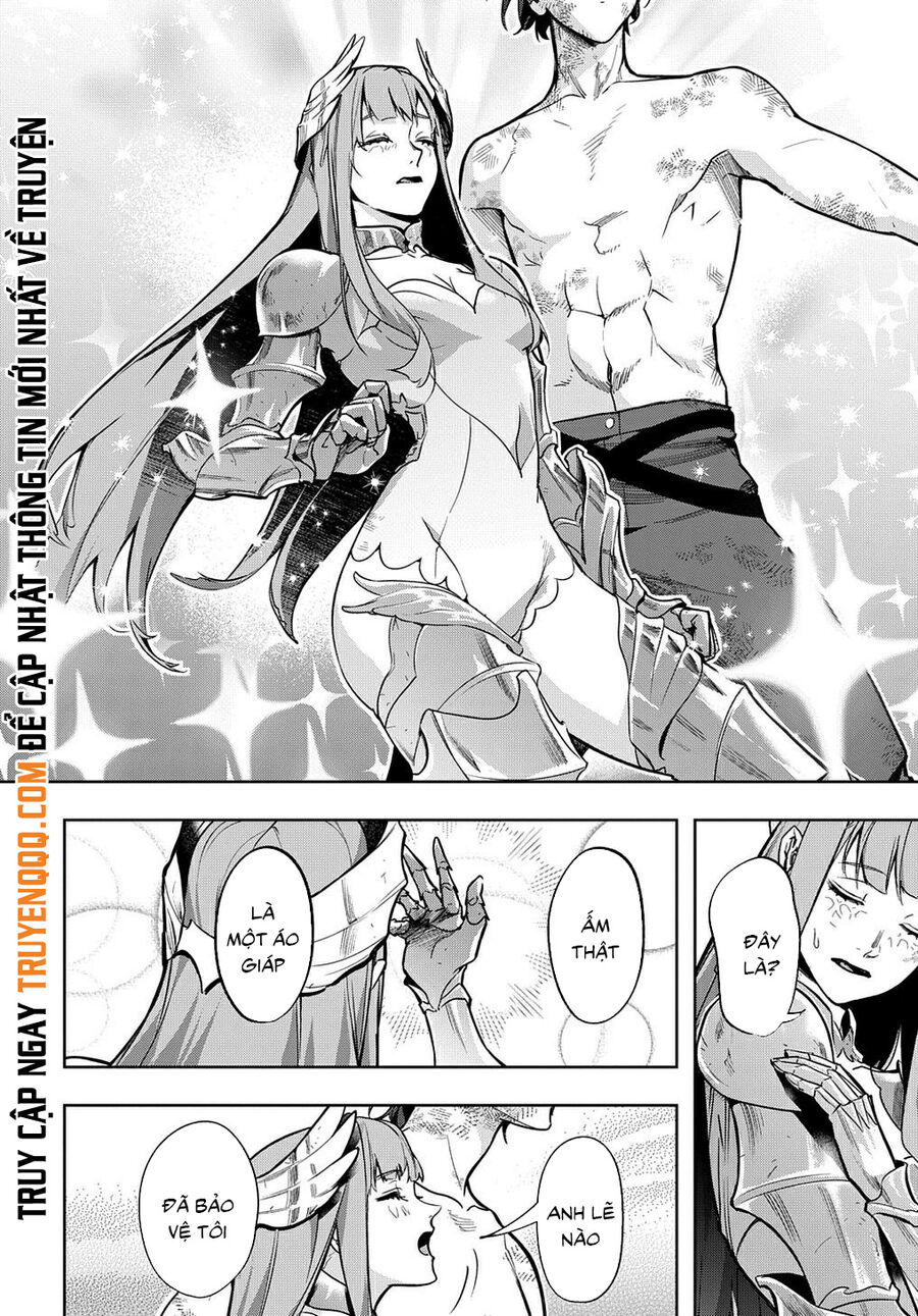 the kingdom of ruin chapter 32 14