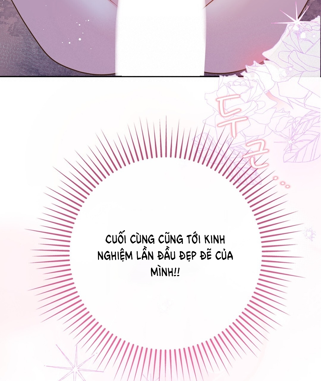 [18+] trải nghiệm thân mật với bạn của anh trai chapter 7.2 98