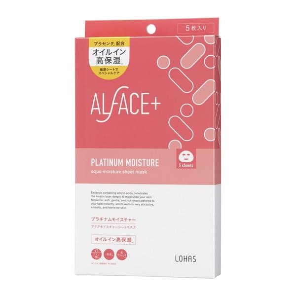 Mặt Nạ Siêu Dưỡng Ẩm Nhật Bản Alface Aqua Moisture Sheet Mask Platinum Moisture, Dành Cho Da Khô Và Da Nhạy Cảm, Với 17 Loại Axit Amin, Tinh Chất Nhau Thai, Dầu Ngựa, Chống Viêm Và Chống Lão Hóa Da