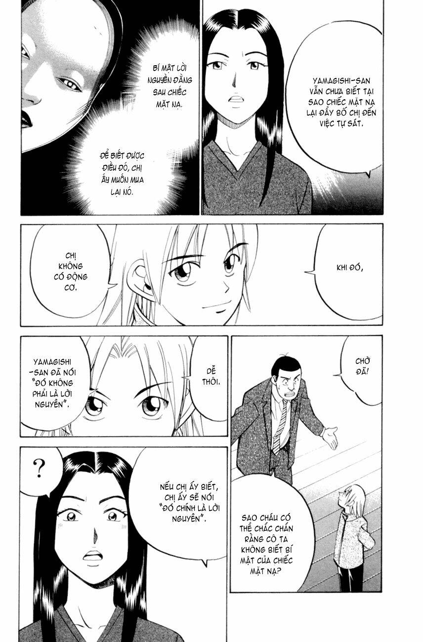 c.m.b. chapter 4.3 12