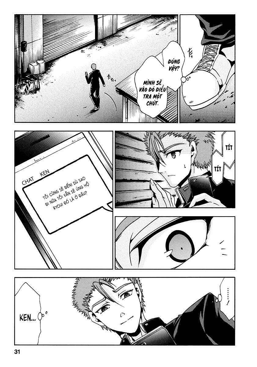 fukushuu kyoushitsu chapter 19 31