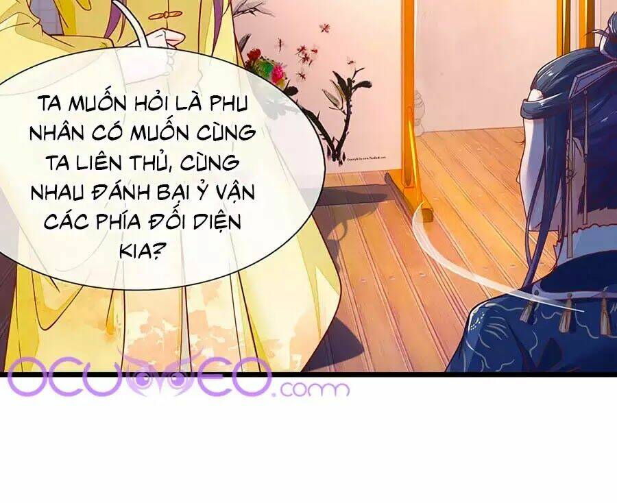 y hậu lệ thiên chapter 16 6