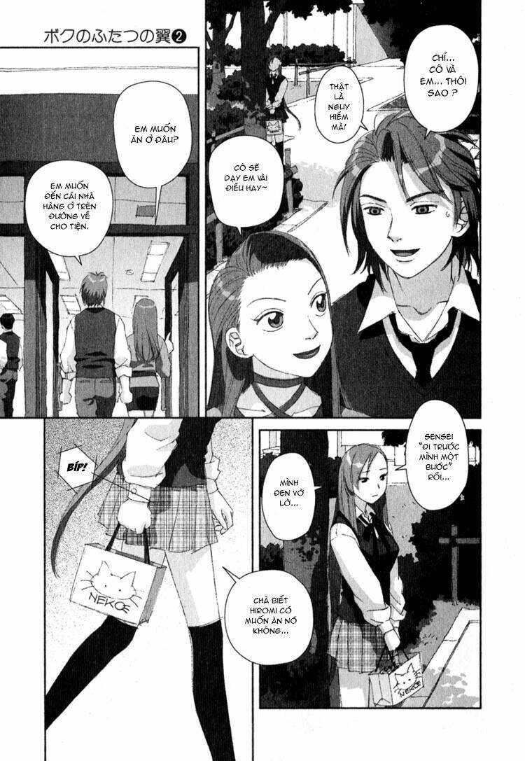 boku no futatsu no tsubasa chapter 9 20