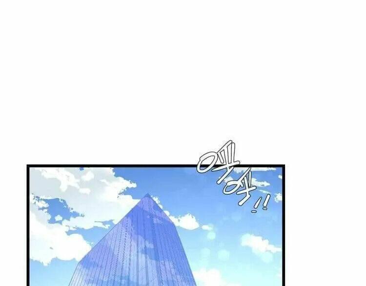 tổng tài đại nhân song mặt kiều thê chapter 6 40