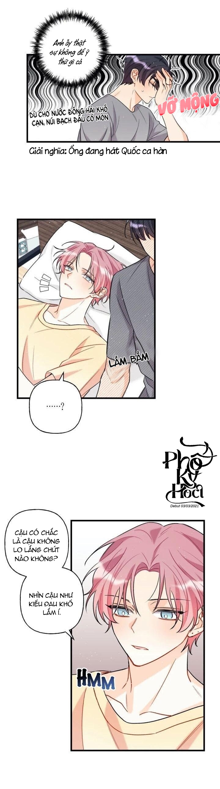 dưới ánh hào quang chapter 3 17