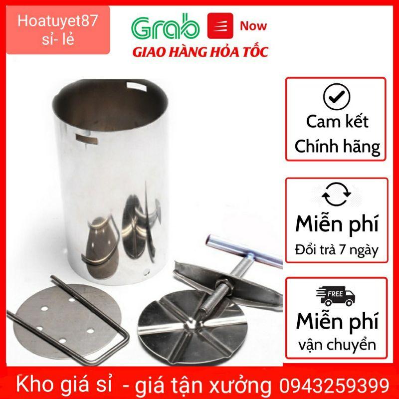 Khuôn Giò Xào Inox Chuẩn Xịn , Khuôn Làm Giò Chả Chất Liệu Inox Dầy (Loại 1kg - 2kg)