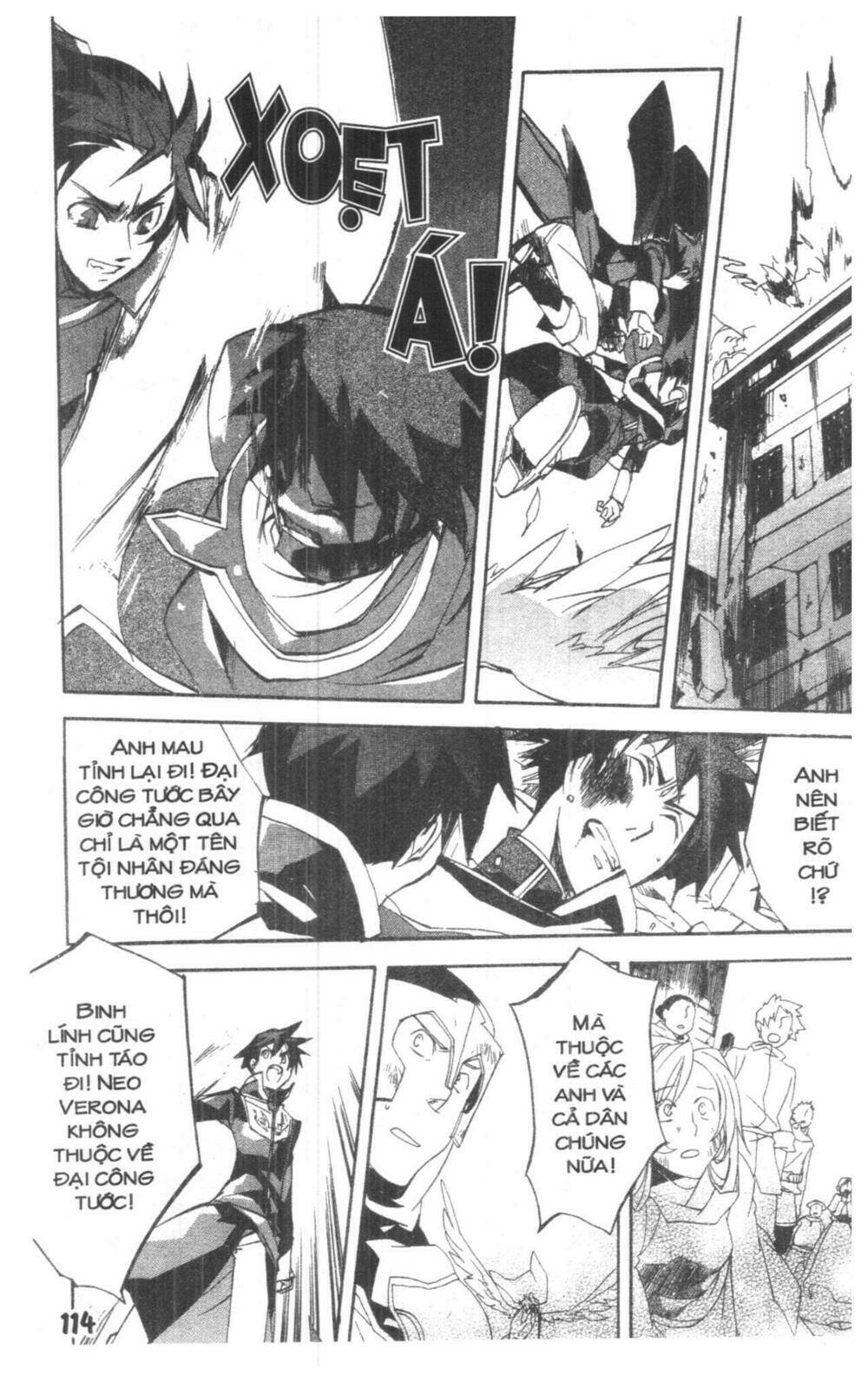 romeo x juliet chapter 2 112