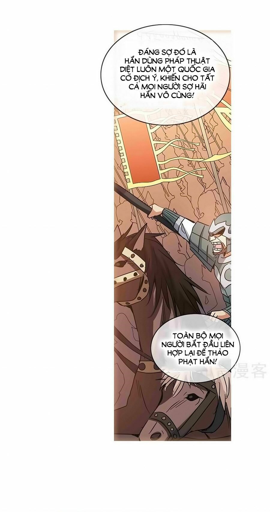 tô tịch kỳ quái chapter 91.1 20