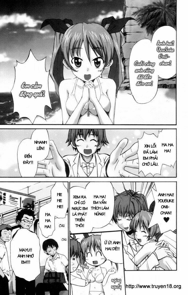 ayu mayu chapter 1 6