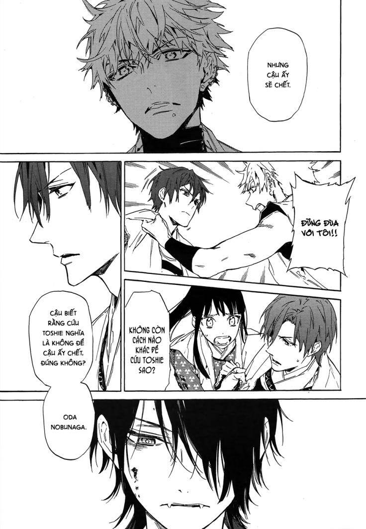 sengoku vamp chapter 5 24