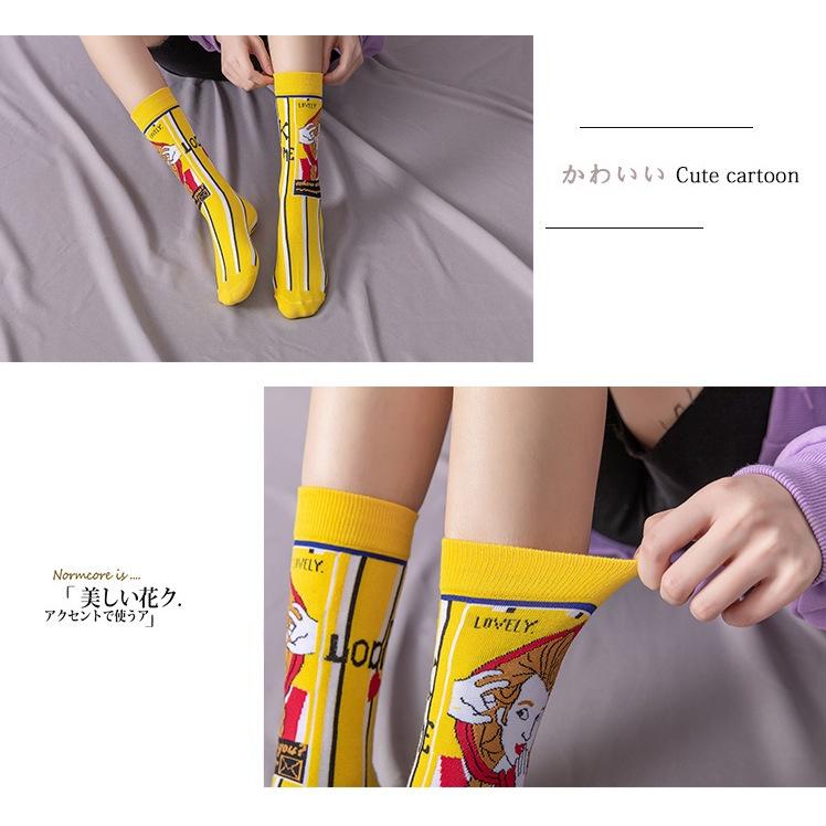 Vớ chân tất chân retro dễ thương Lolita tất kim cương kiểu Nhật Bản họa tiết sinh động VT21