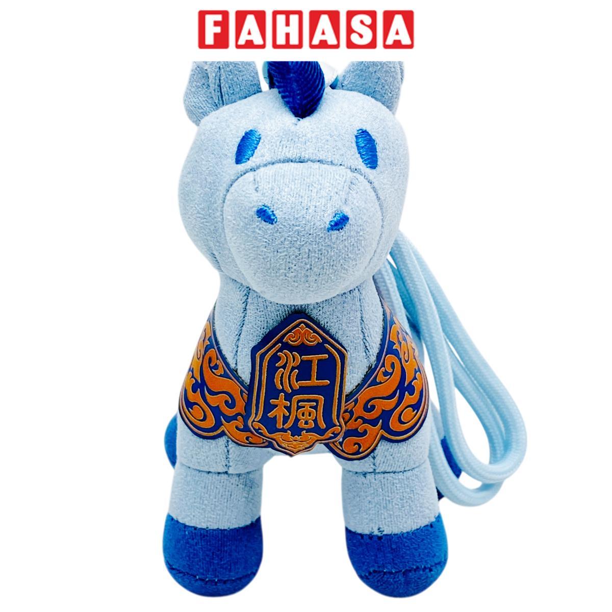 Móc Khoá Thú Bông Hình Ngựa - LC5064-65-66 - Màu Xanh Dương