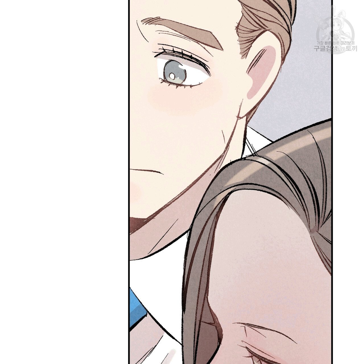 chịch anh bạn một cách hoàn hảo chapter 13.2 18