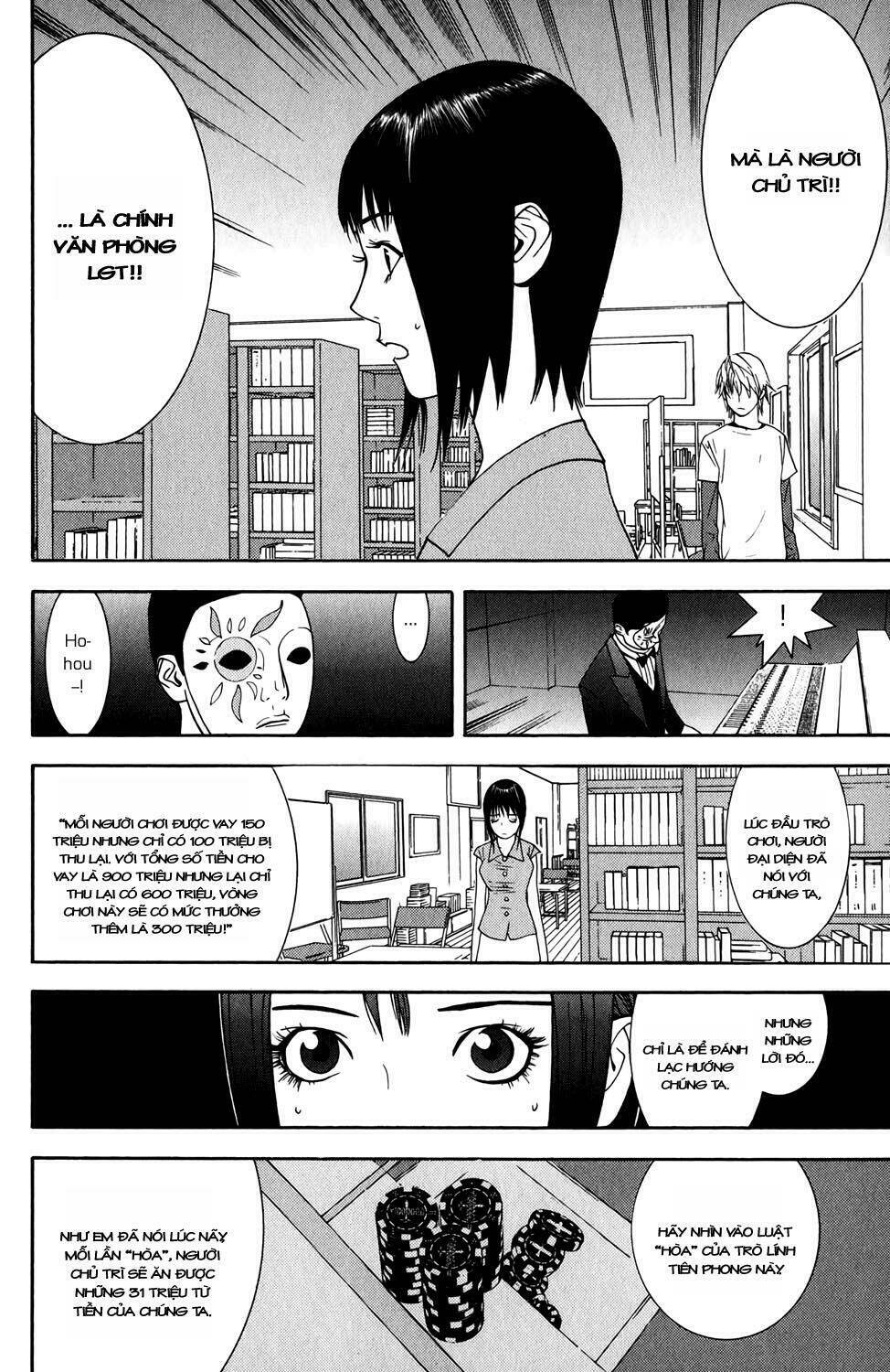 liar game chapter 65 6