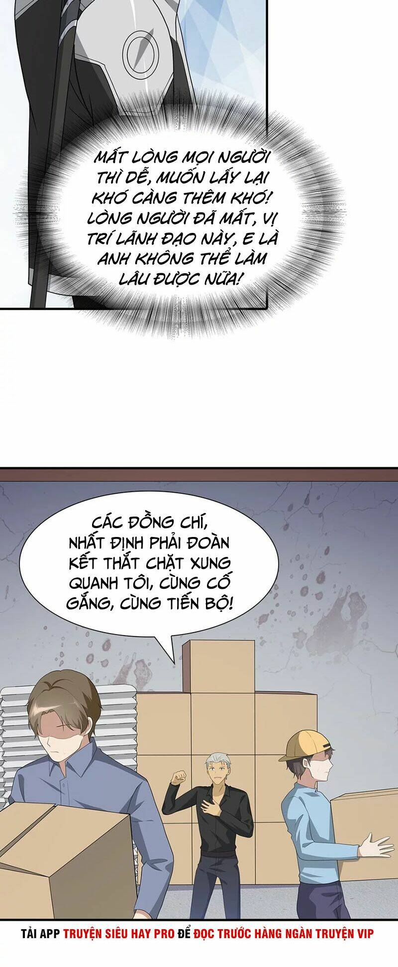 bạn gái virus của tôi chapter 122 7