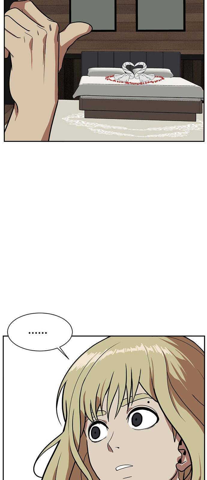 change me chapter 24 9