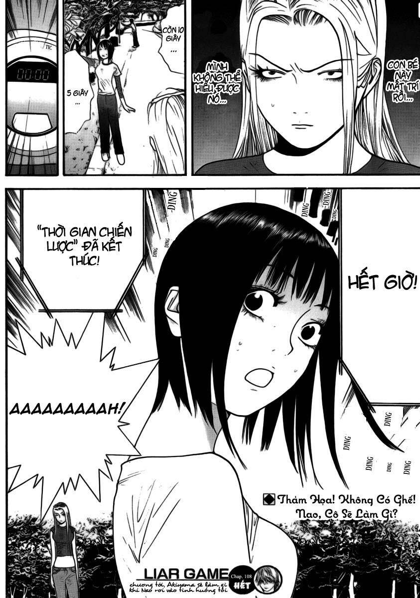 liar game chapter 108 19