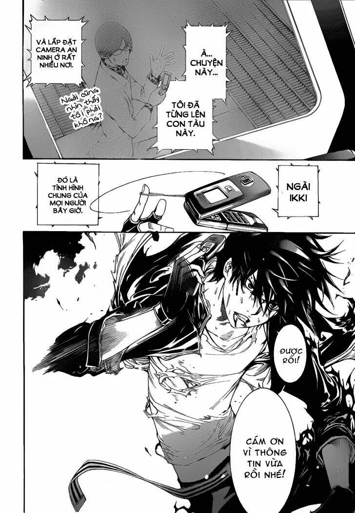 air gear chapter 287 9