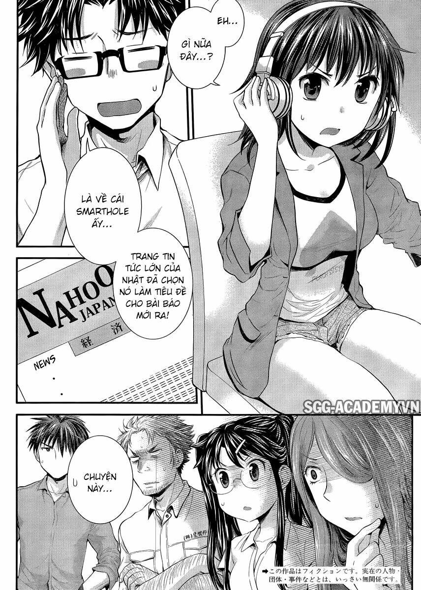 system engineer chapter 32 2