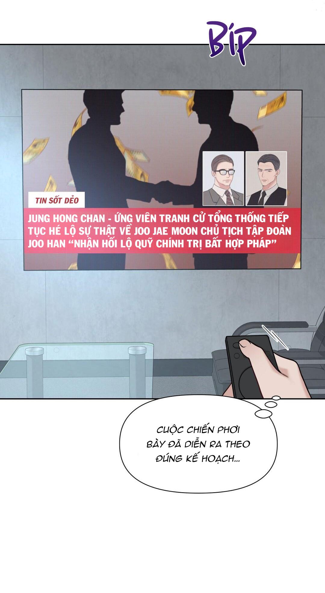 macguffin chapter 23 16