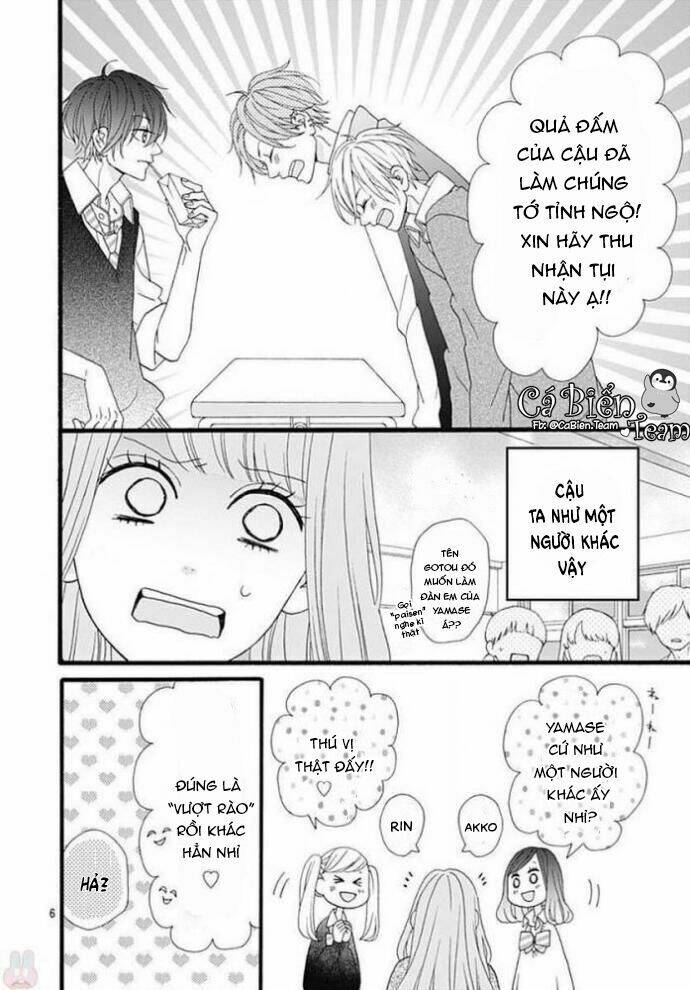 yamase wa doko e itta? chapter 2 7