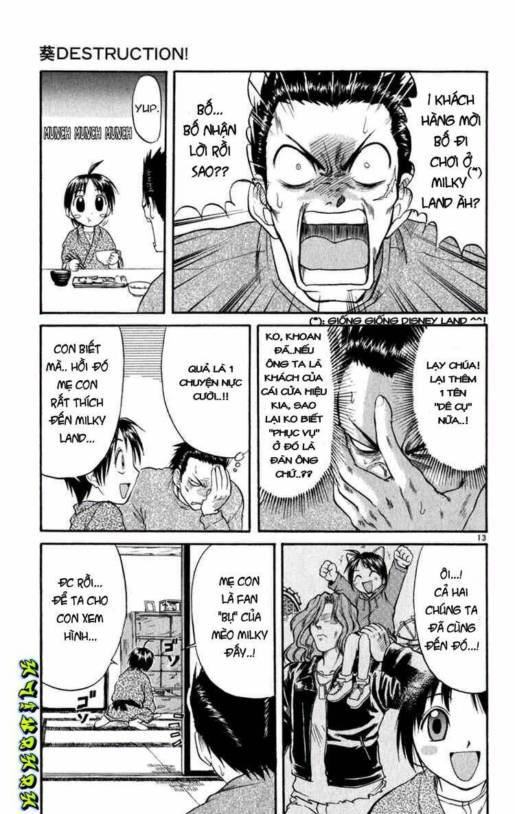 aoi destruction chapter 2 14