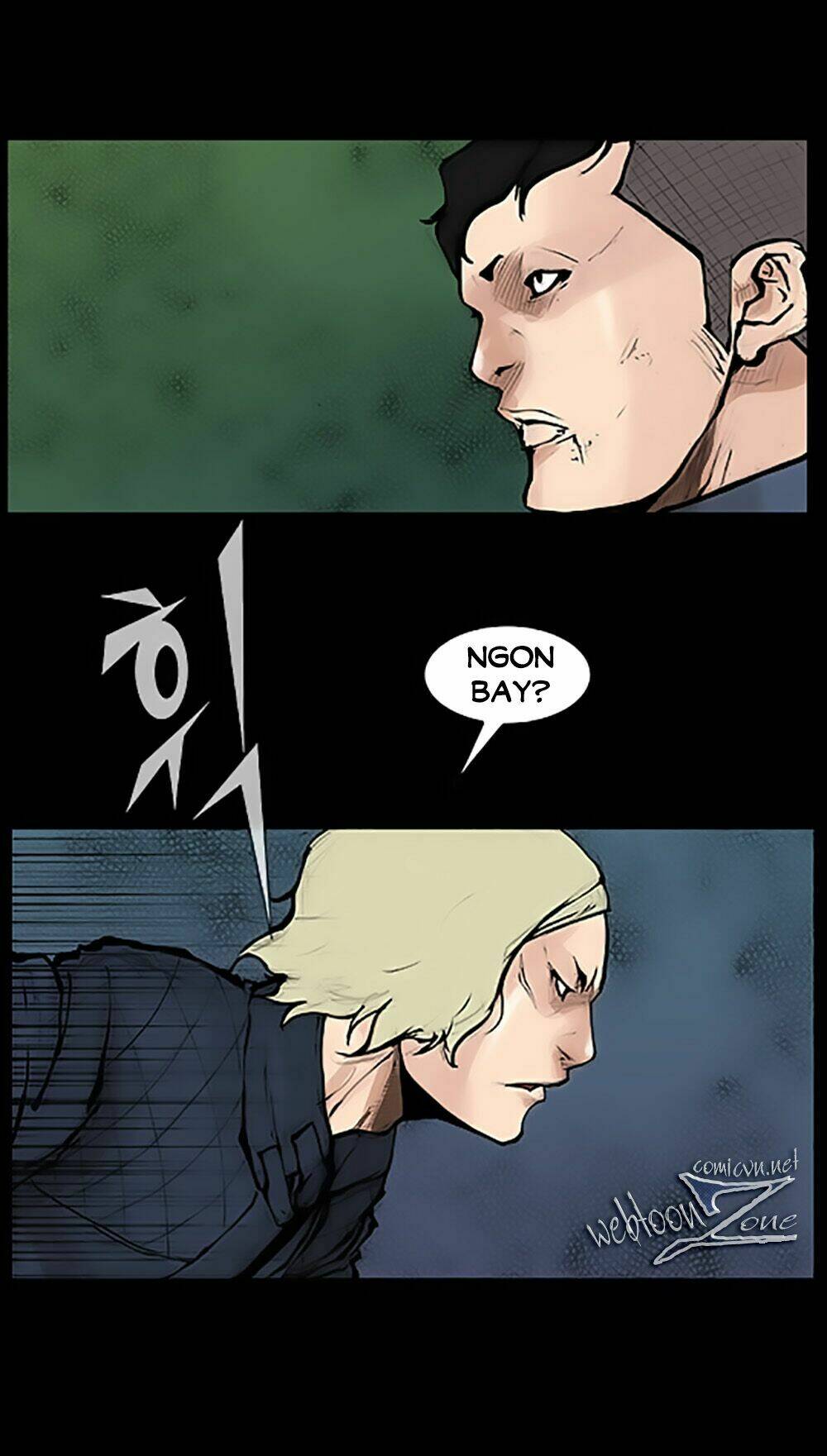 độc cô tiền truyện chapter 12 12