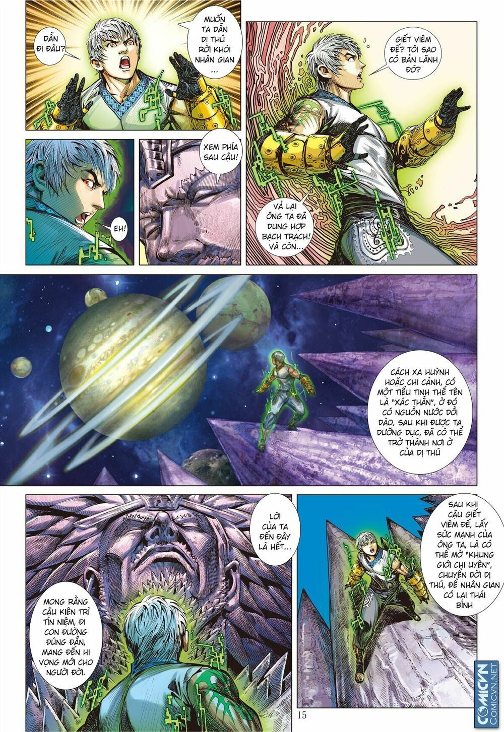 sơn hải kinh truyện chapter 55 12