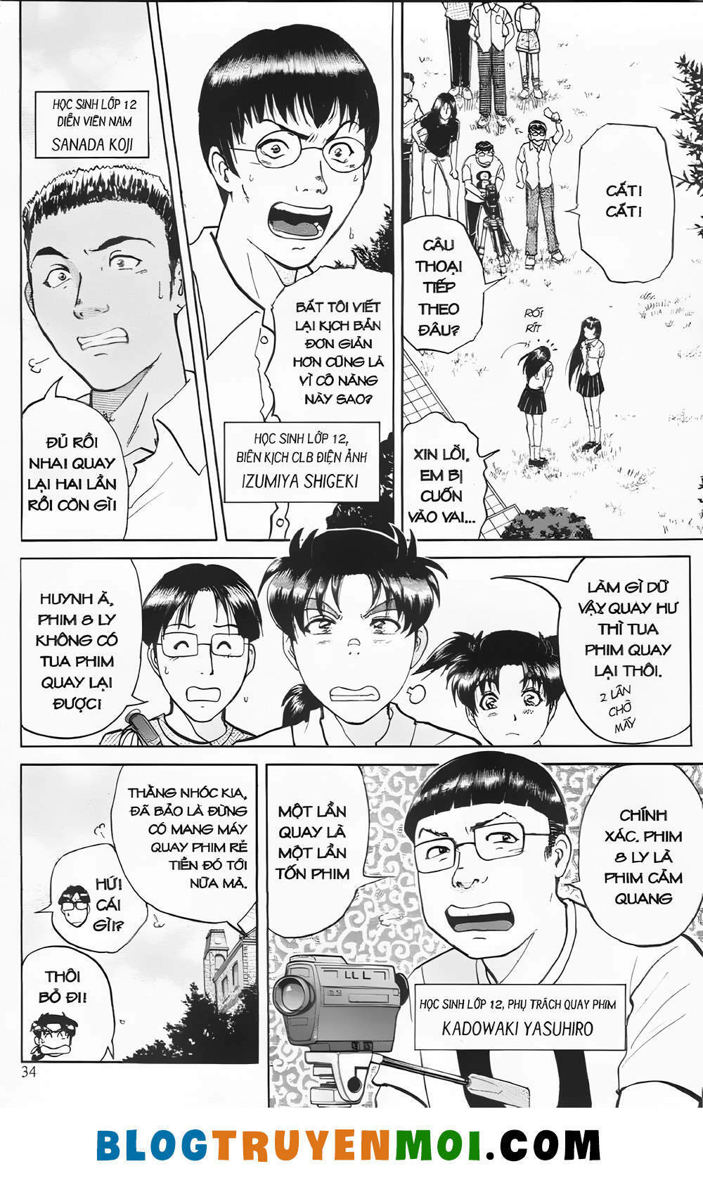 thám tử kindaichi (bản đẹp) chapter 21.1 6