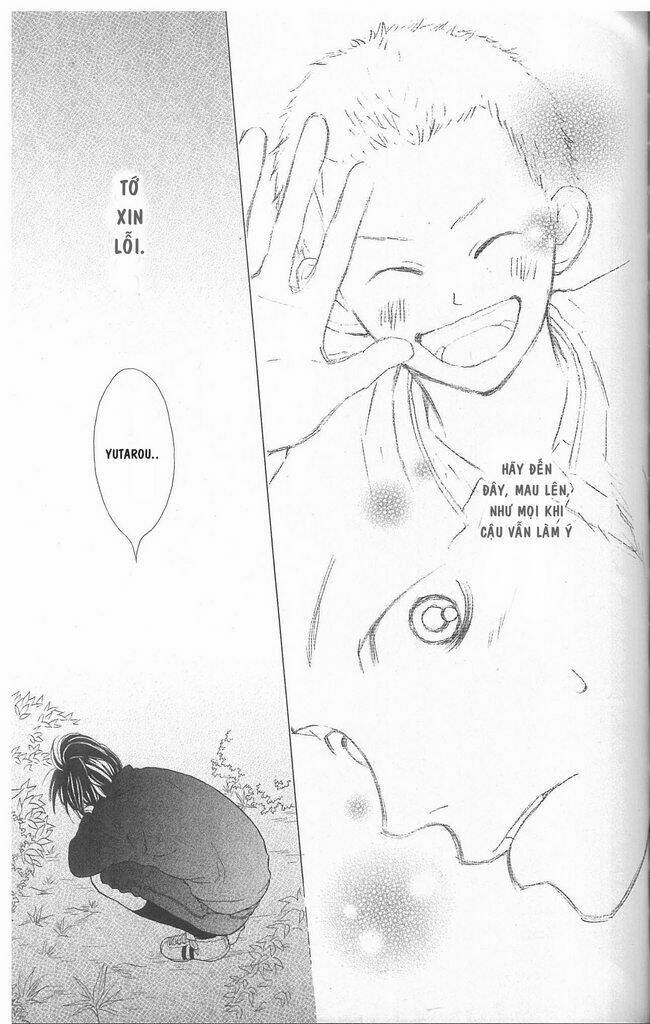 my hero! chapter 2 32