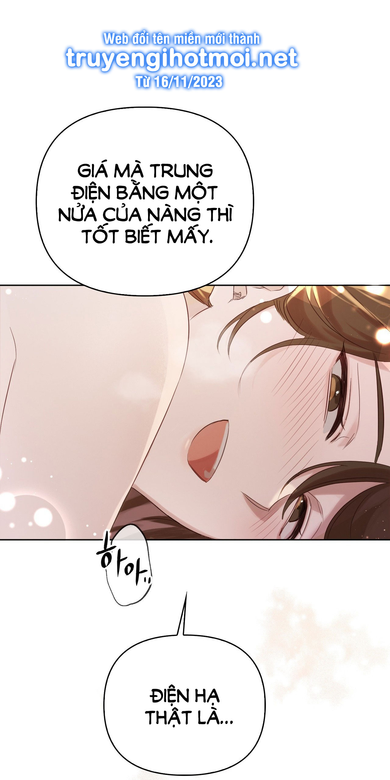 [18+] hậu cung kế chapter 1.2 18