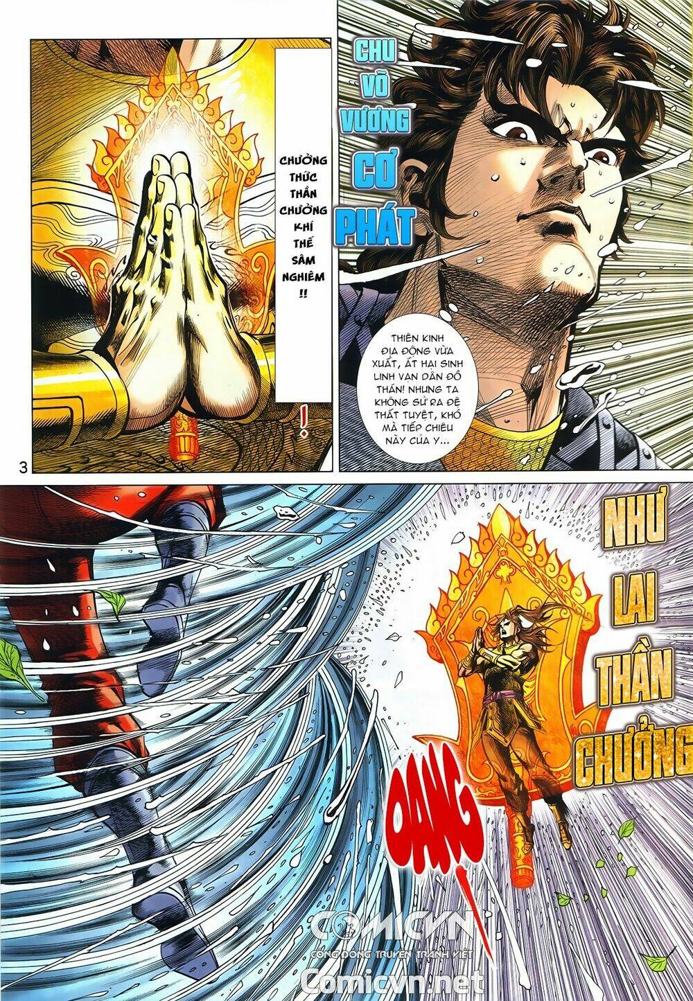 hoàng triều quân lâm chapter 2.1 3