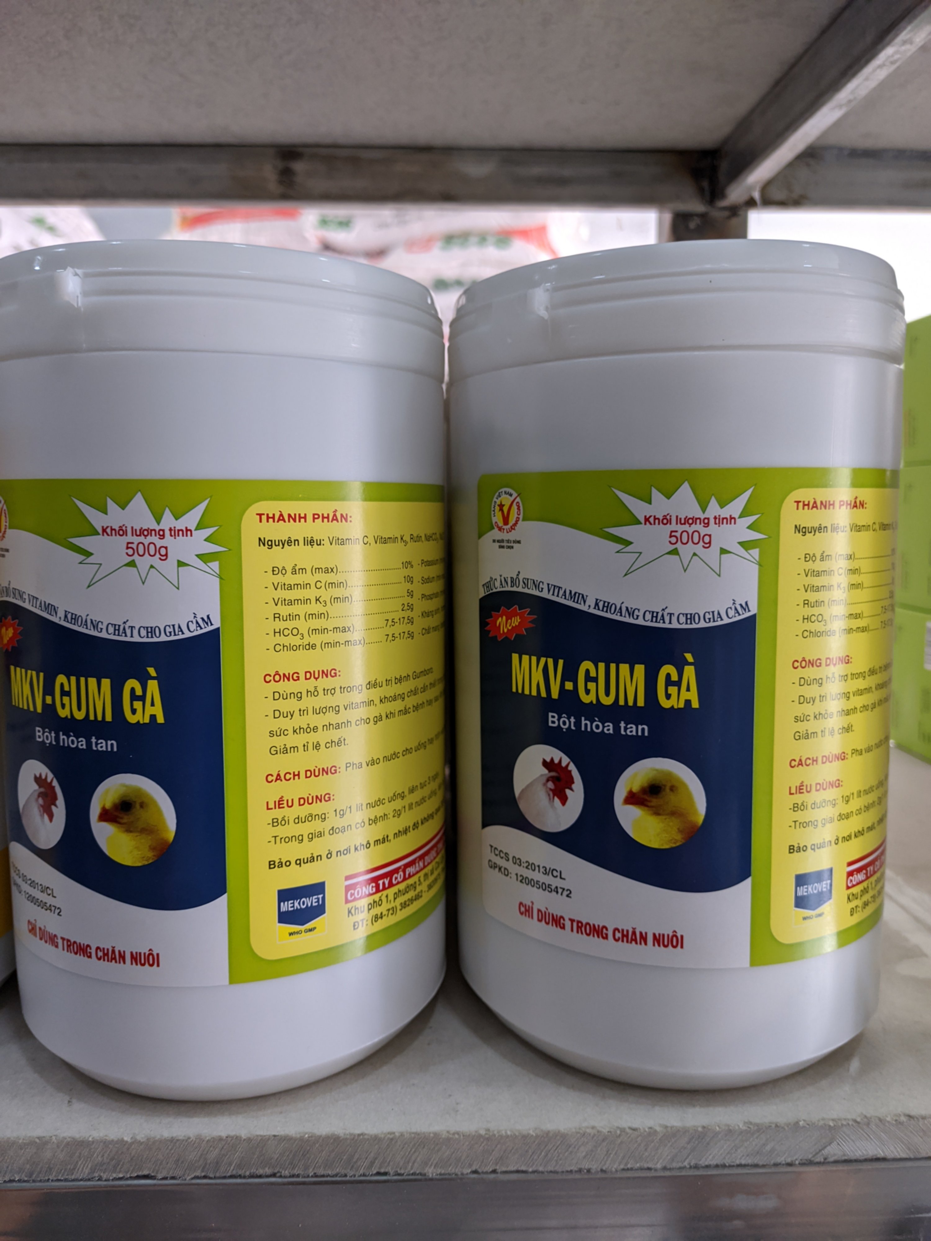 Thức ăn bổ sung vitamin khoáng chất cho gia cầm MKVGUM GÀ