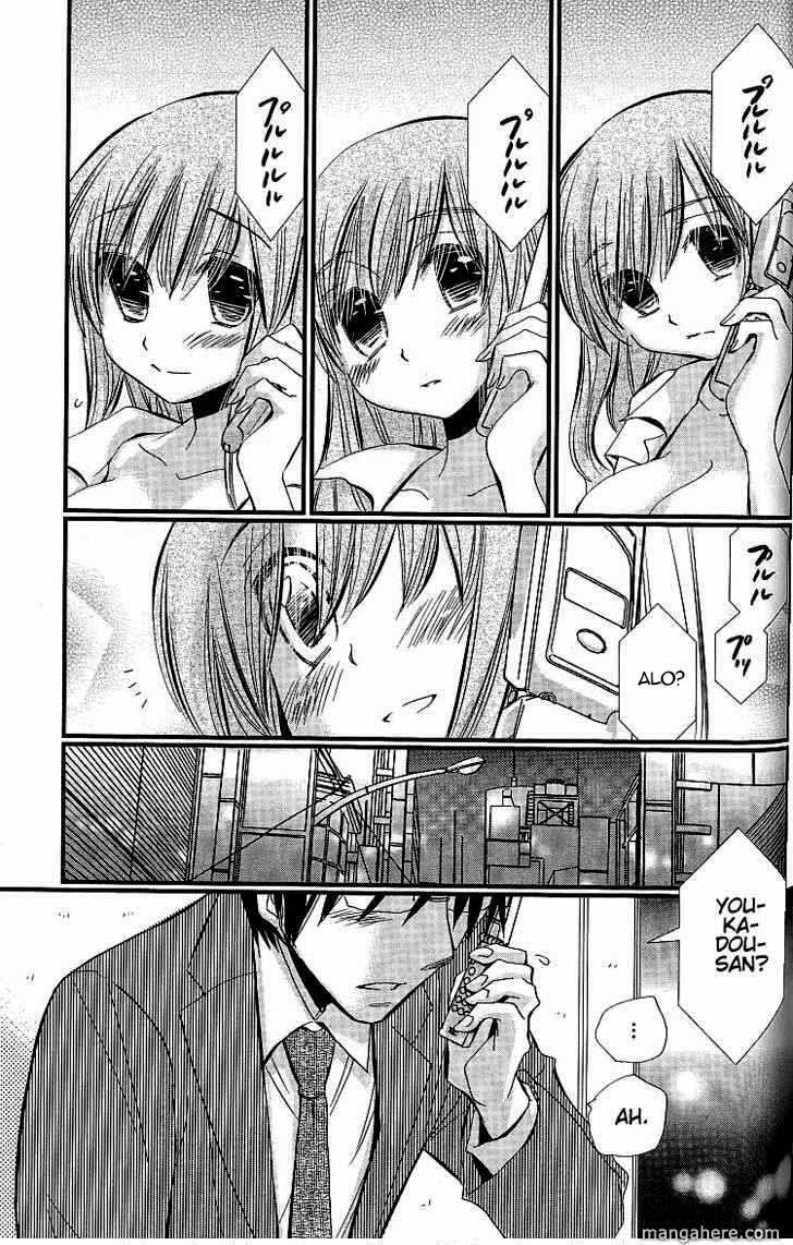 usotsuki paradox chapter 4 20