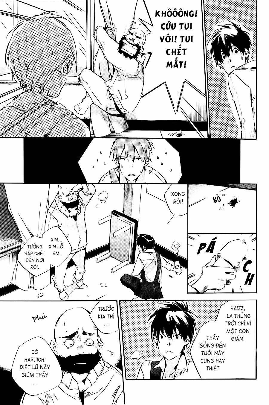 itsuya-san chapter 2 27