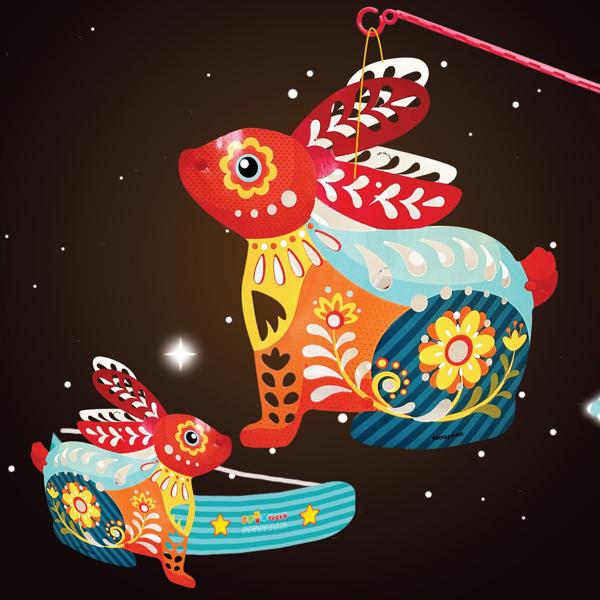 Lồng Đèn Sáng Tạo - Ánh Sáng Đêm Trăng - Hình Thỏ - Happy Kibu KB00324-003