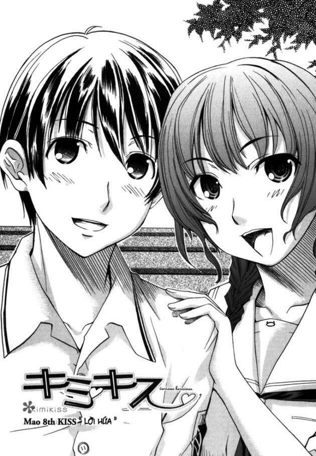 kimikiss chapter 8 2