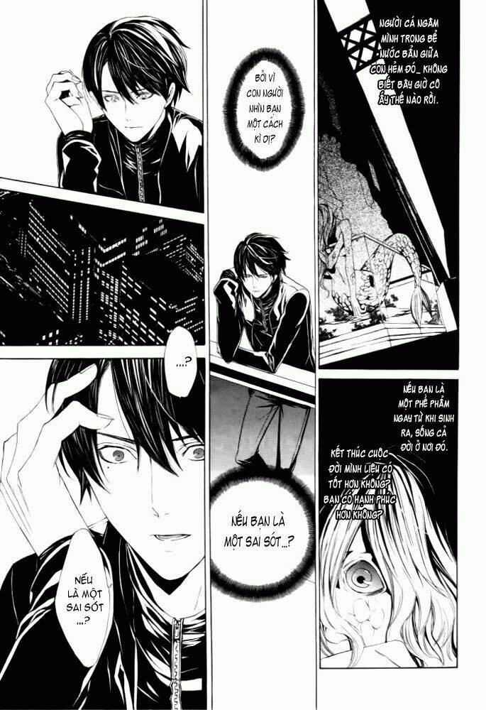 ilegenes chapter 27 17