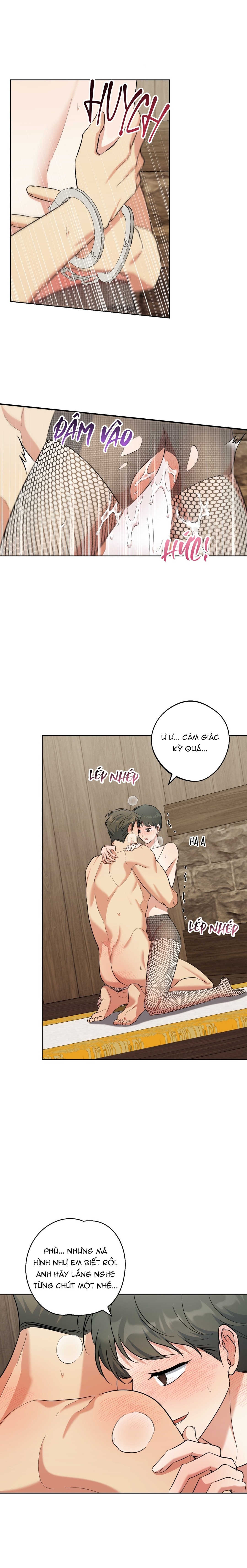 khu rừng tĩnh lặng chapter 69 16