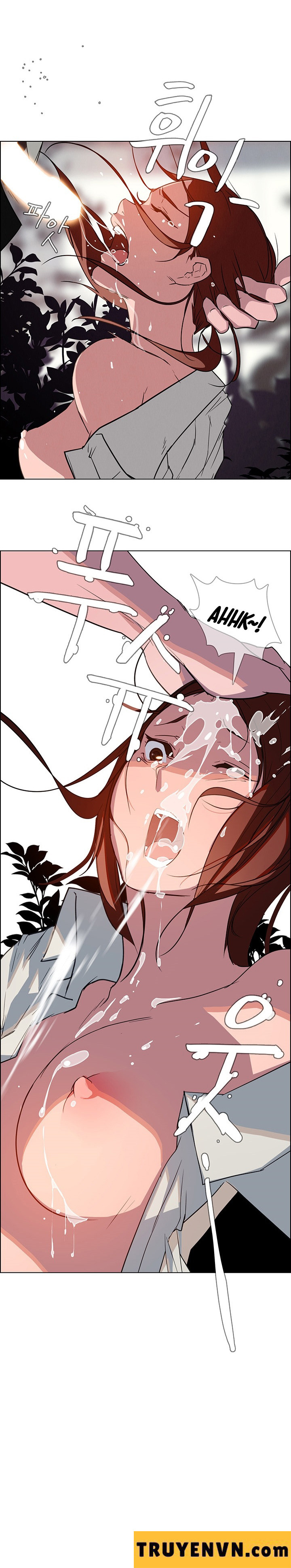 rain curtain chapter 6 25