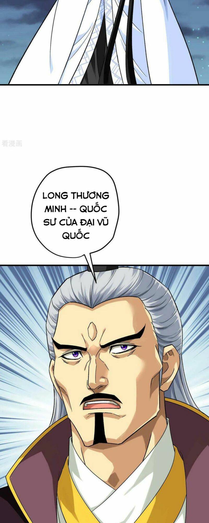 trọng sinh ta là đại thiên thần chapter 225 24