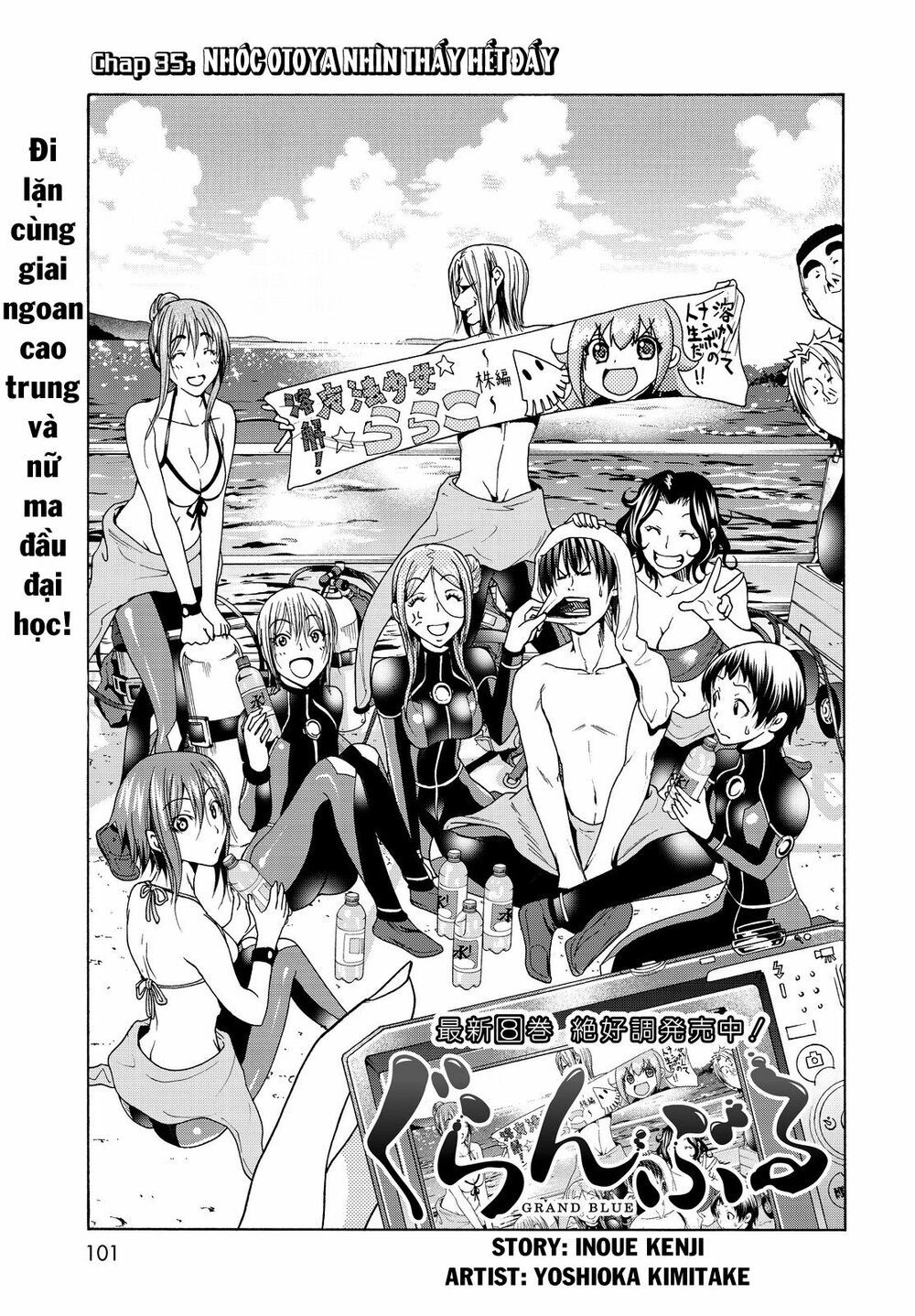 cô gái thích lặn - grand blue chapter 35 3