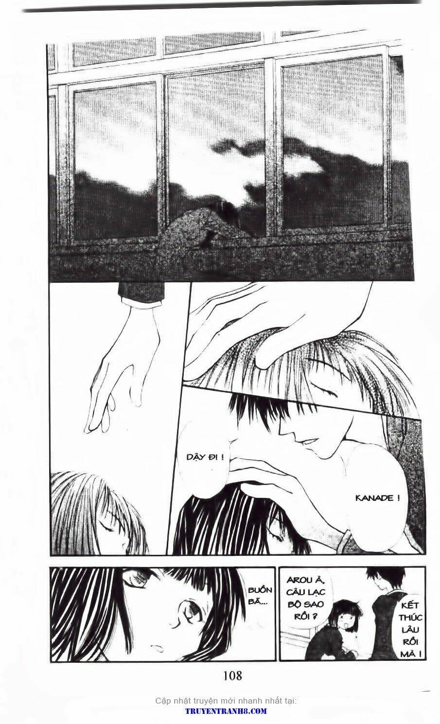 land of the blindfolded chapter 18 31