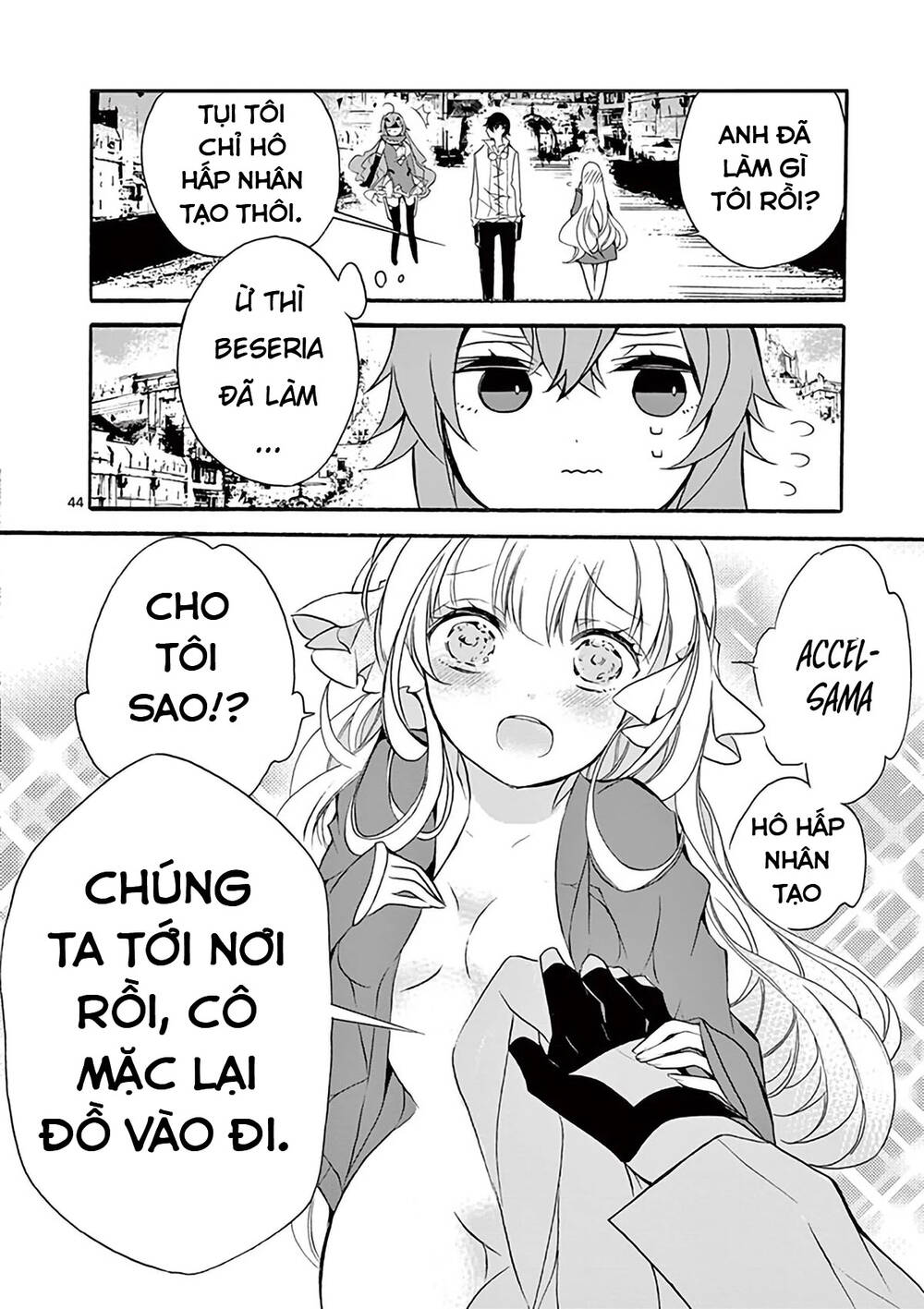 từ "kị sĩ rồng" mạnh nhất thành "người vận chuyển", và bằng cách nào đó, tôi trở thành chỗ dựa của những anh hùng. chapter 3.5 8