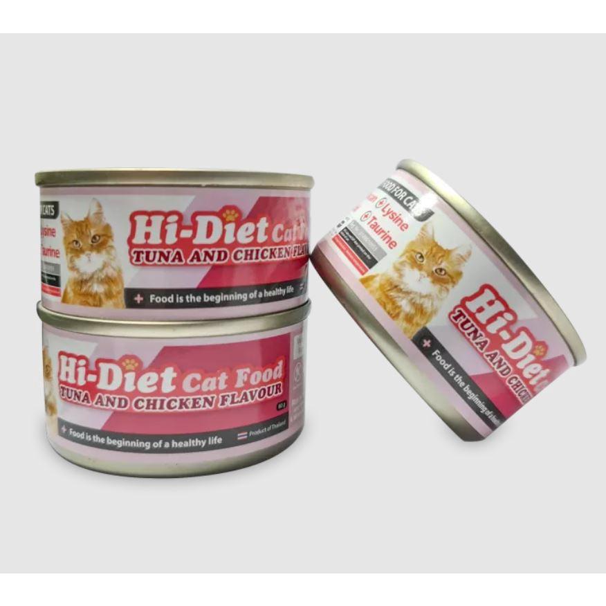 Pate dinh dưỡng cao Hi-Diet Cat Food dành cho mèo biếng ăn chậm lớn đang cần hồi phục cơ thể. Pate mèo. 80g